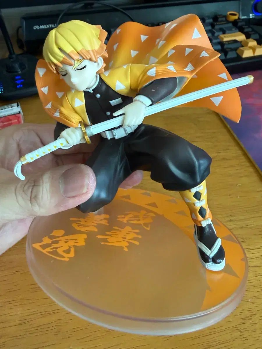 鬼滅の刃 我妻 善逸 B賞 フィギュア