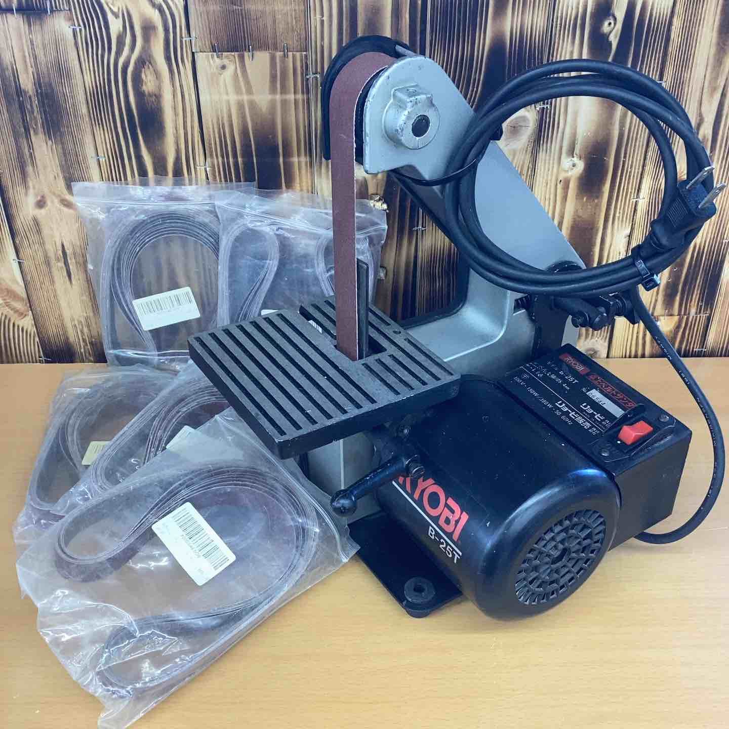 RYOBI ベルトサンダー B 25 T