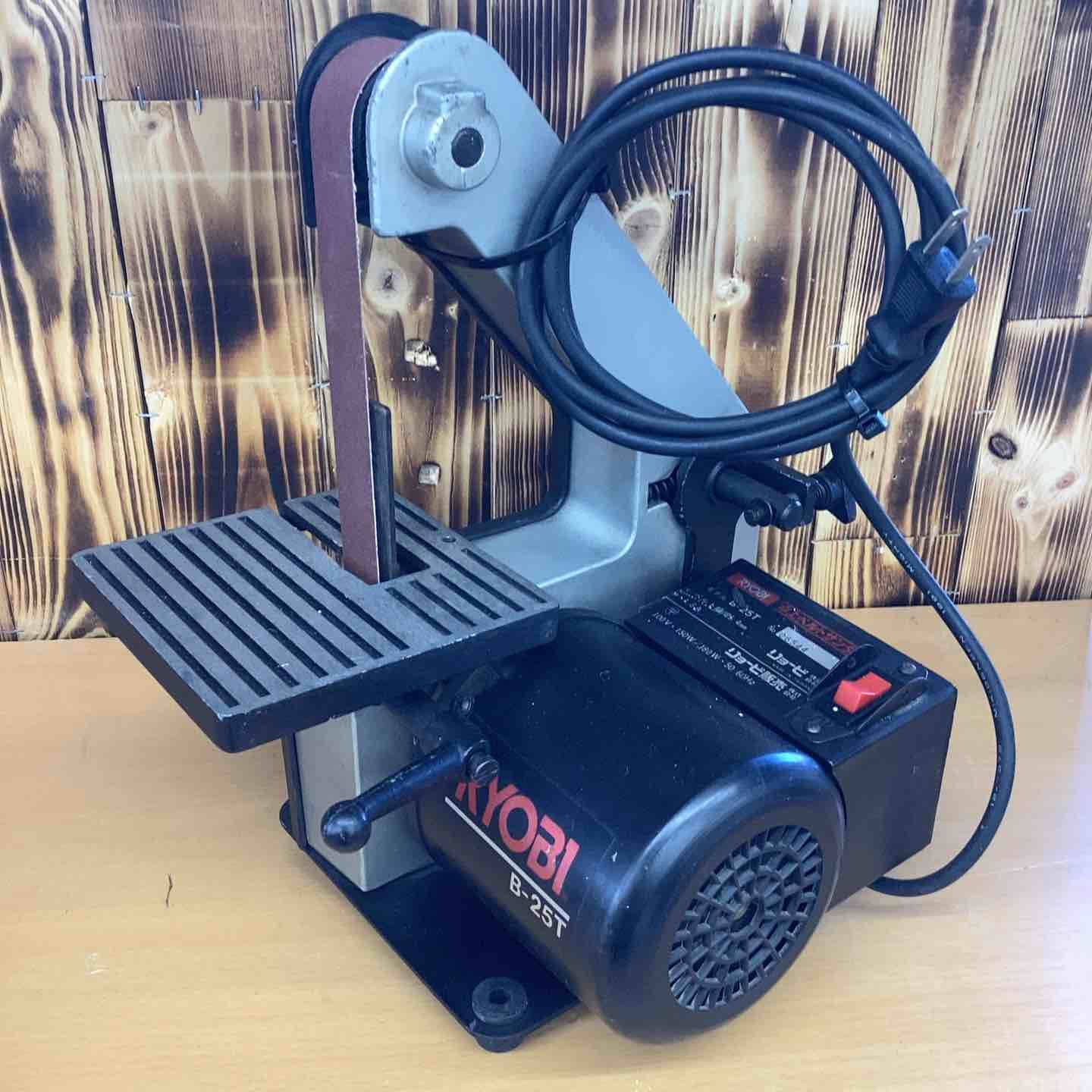 RYOBI ベルトサンダー B 25 T