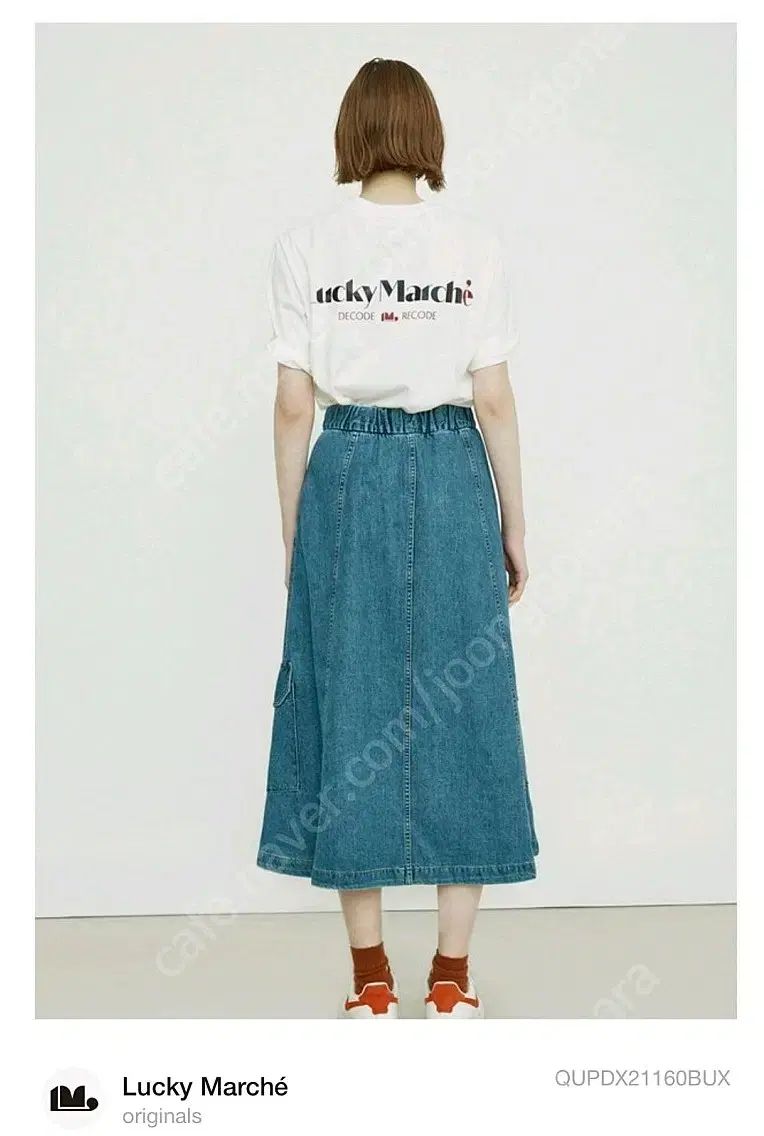 ラッキーマルシェ デニム ポケット スカート