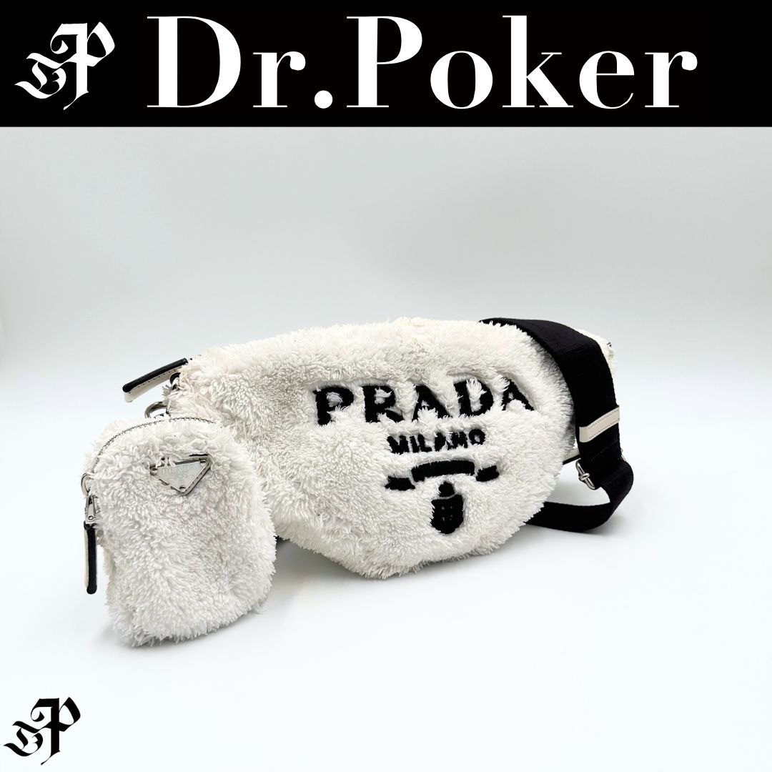 Prada テリークロス トライアングル ショルダーバッグ