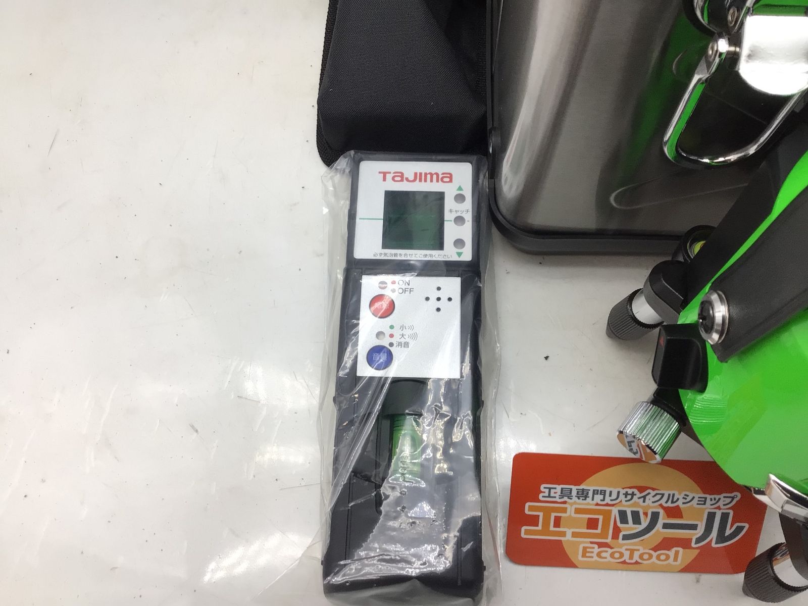  TJMデザイン ZEROG-KJYSET タジマ ZERO G ゼロジ― KJY 受光器 三脚セット 矩十字 横 レーザー色グリーン IT_AJ 51 C 知立 M 04 メジャー 距離測定 計測 検査