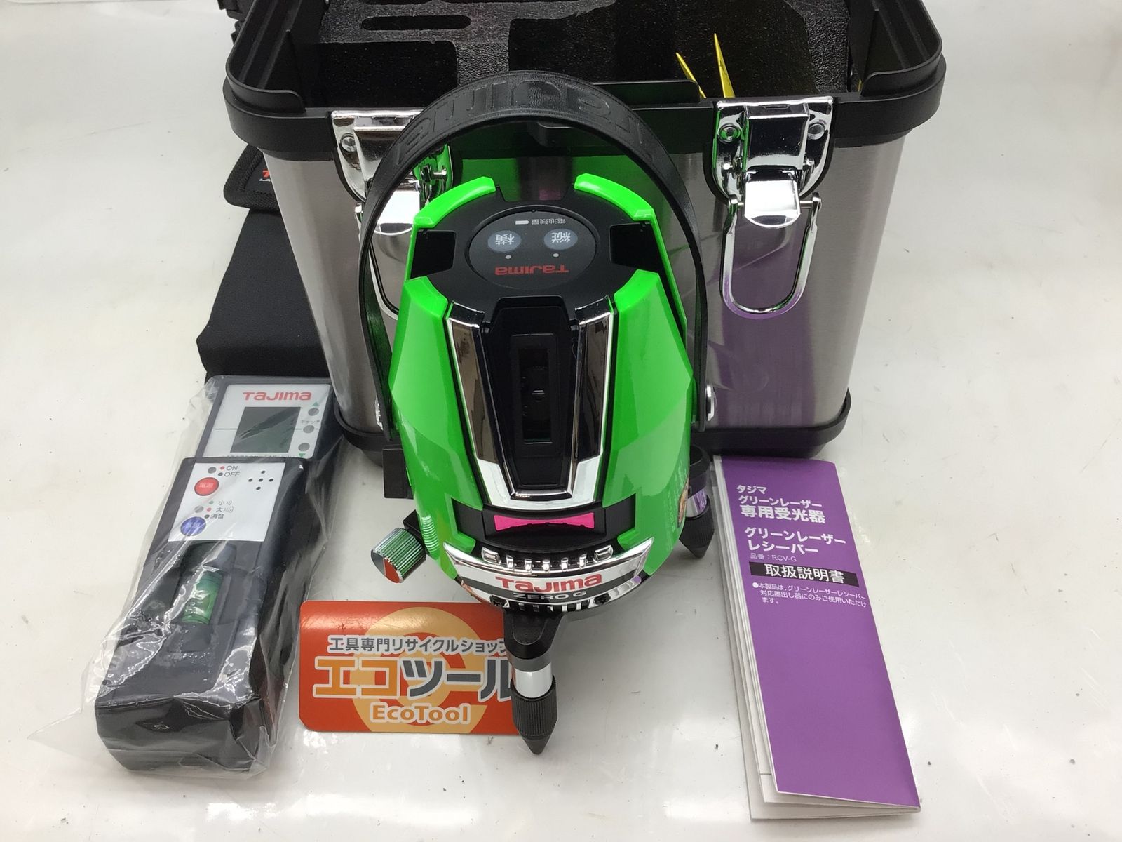 TJMデザイン ZEROG-KJYSET タジマ ZERO G ゼロジ― KJY 受光器 三脚セット 矩十字 横 レーザー色グリーン IT_AJ 51 C 知立 M 04