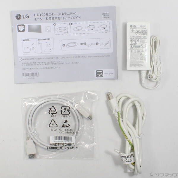 〔 〕 27 US 550 W 352