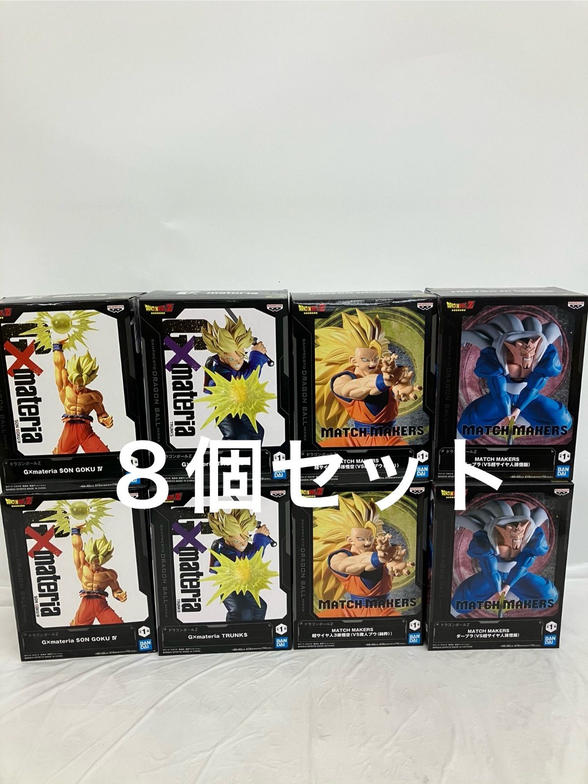 未開封 ドラゴンボールZ フィギュア 4種8個セット LFQ807 f111 - メルカリ