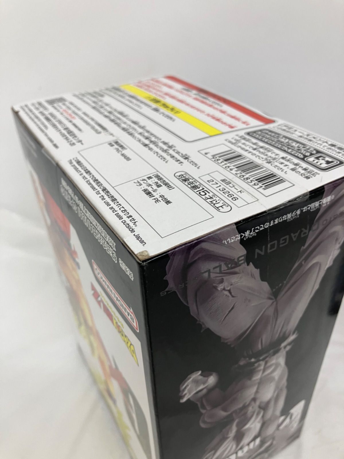 未開封 ドラゴンボールZ フィギュア 4種8個セット LFQ807 f111 - メルカリ