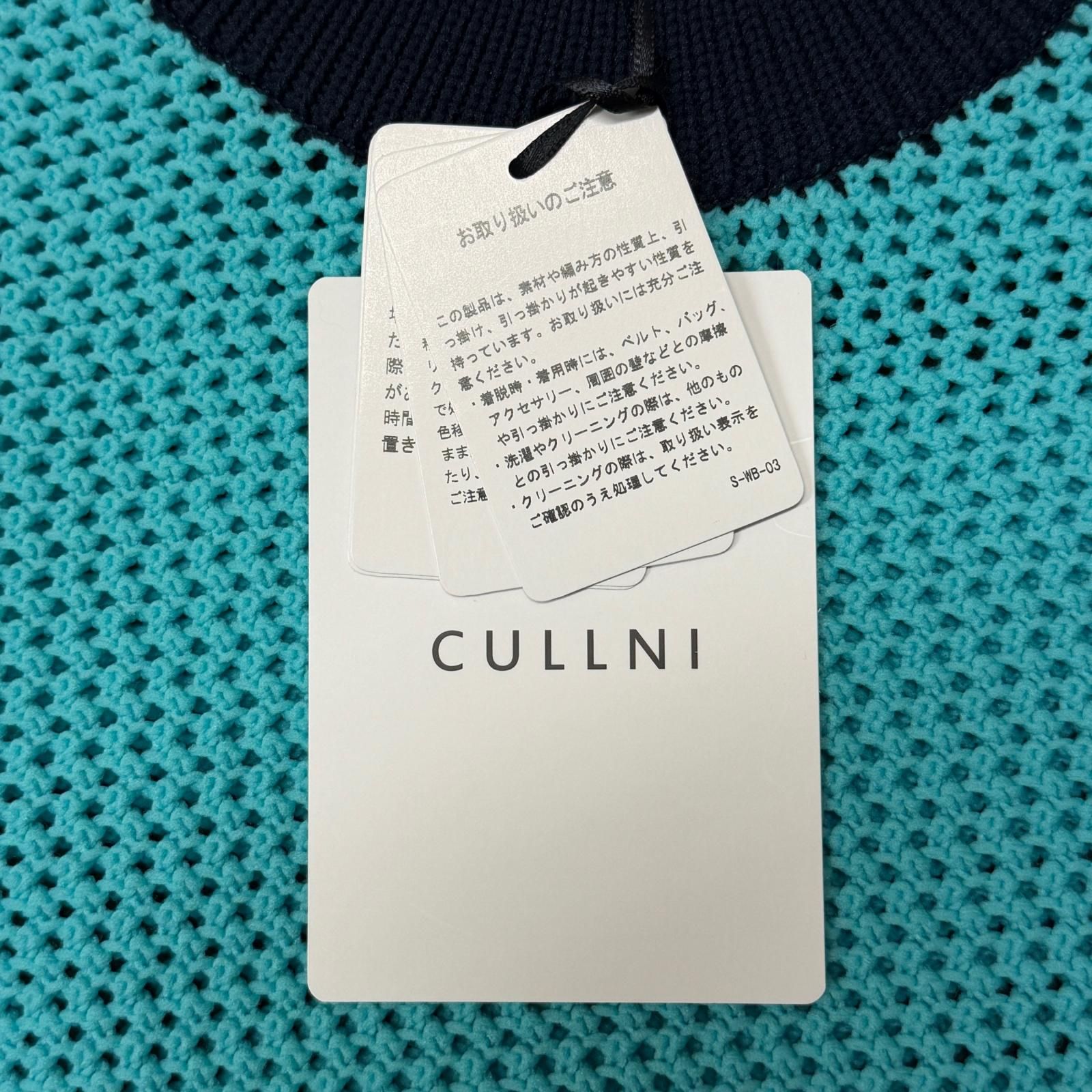 参考上代29700円 未使用 CULLNI 25SS Bi Color Mesh Knit Short Sleeve