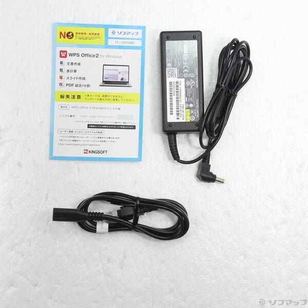 〔中古品〕 LIFEBOOK AH77／D1 FMVA77D1W プレミアムホワイト【349】