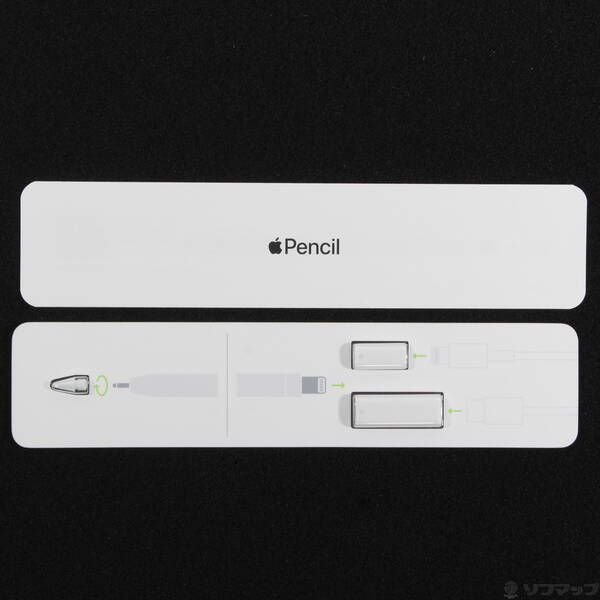 中古品〕 Apple Pencil 第1世代 MQLY3J／A【258】 - メルカリ
