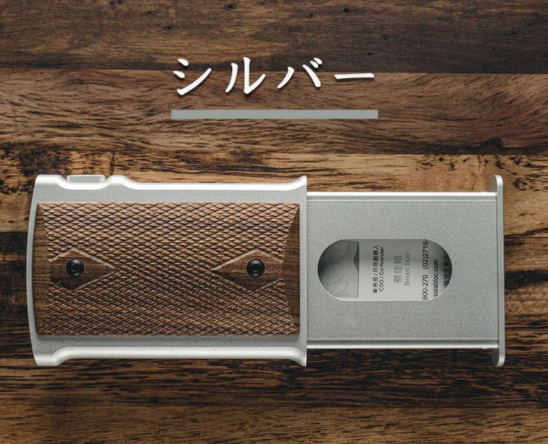 アウトレット M 1911-h カード 名刺ケース シルバー タバコも入ります