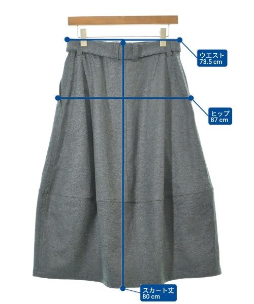 ロング マキシ丈スカート