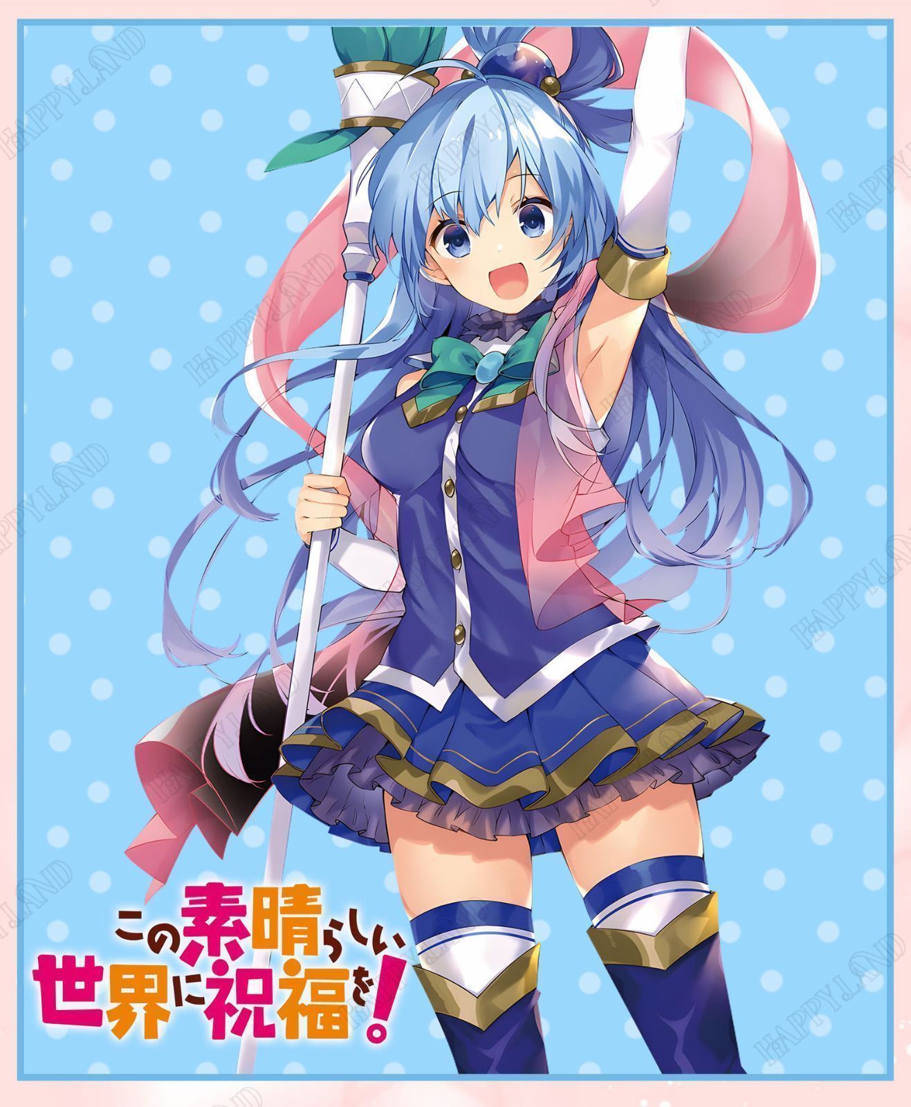 この素晴らしい世界に祝福を アクア コスプレ衣装 ヒロイン Aqua コスチューム 制服 大人 子供 cosplay イベント co 54