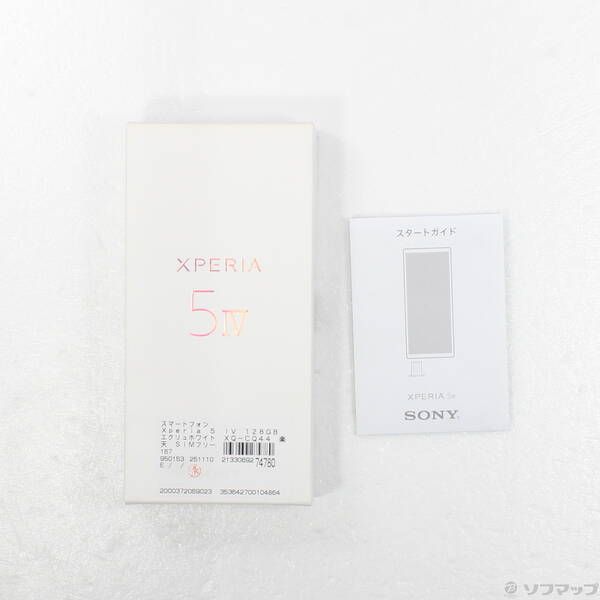 『最終値下げ』Xperia 5 IV エクリュホワイト 128GB 最終値下げ』Xperia 5 IV エクリュホワイト 128GB SONY SOG09 Xperia 5