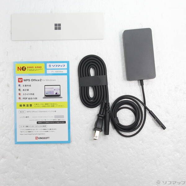 2冊セット 東京公式通販】 〔中古品〕 Surface Pro (第11世代) 〔Snapdragon X