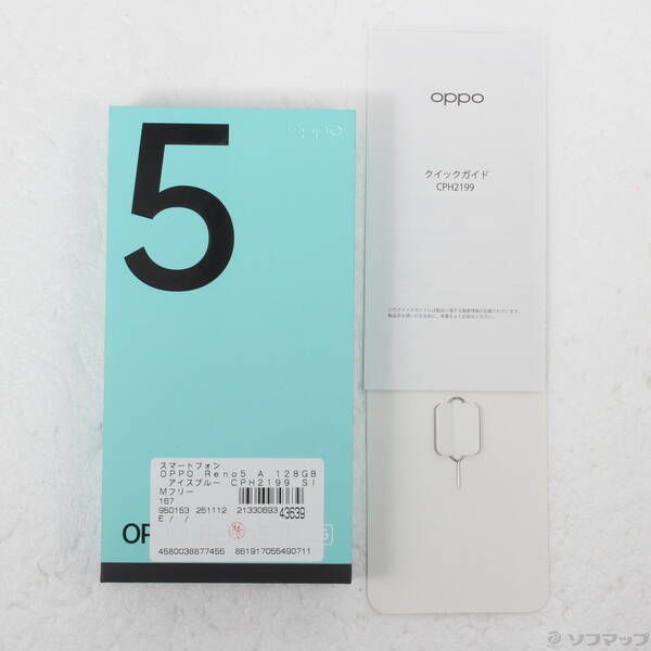 中古品〕 OPPO Reno5 A 128GB アイスブルー CPH2199 SIMフリー【349