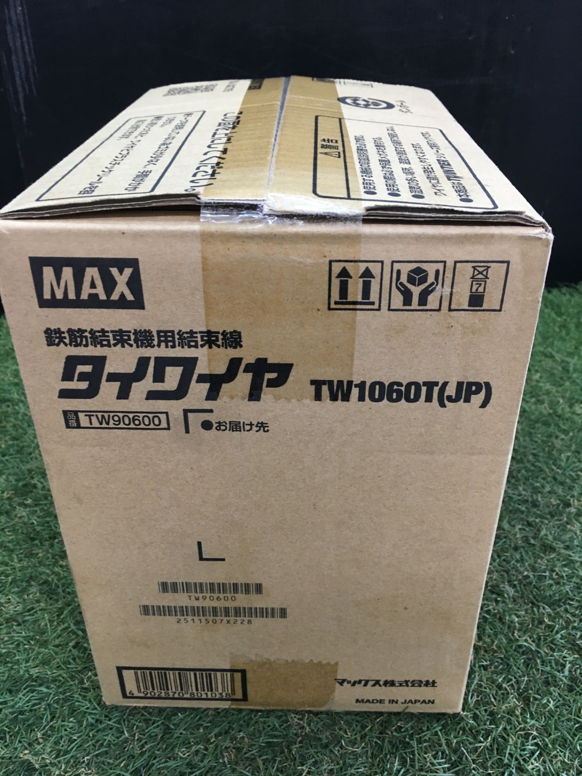 ツインタイア 用タイワイヤ