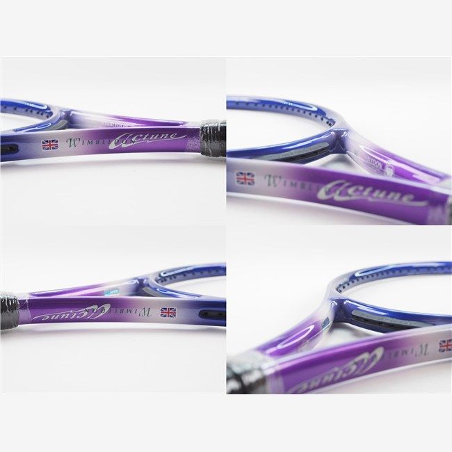 ウィンブルドン