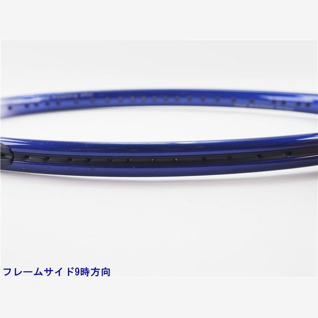 アクチューン G