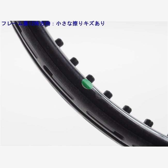 中古 テニスラケット ウィルソン コブラ 110 (G2) WILSON COBRA 110