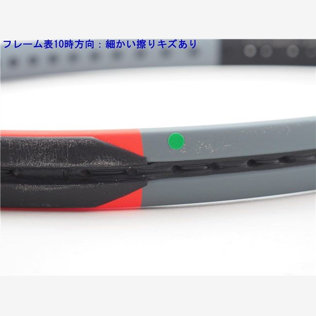 ウィルソン クラッシュ