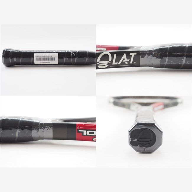 中古 テニスラケット バボラ ピュアコントロール ザイロン 360 (G2