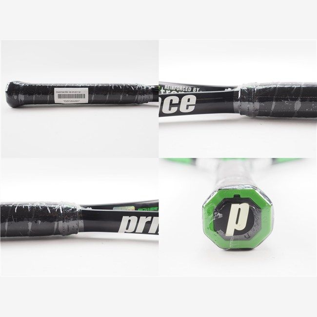 中古 テニスラケット プリンス ファントム プロ 100 エックスアール