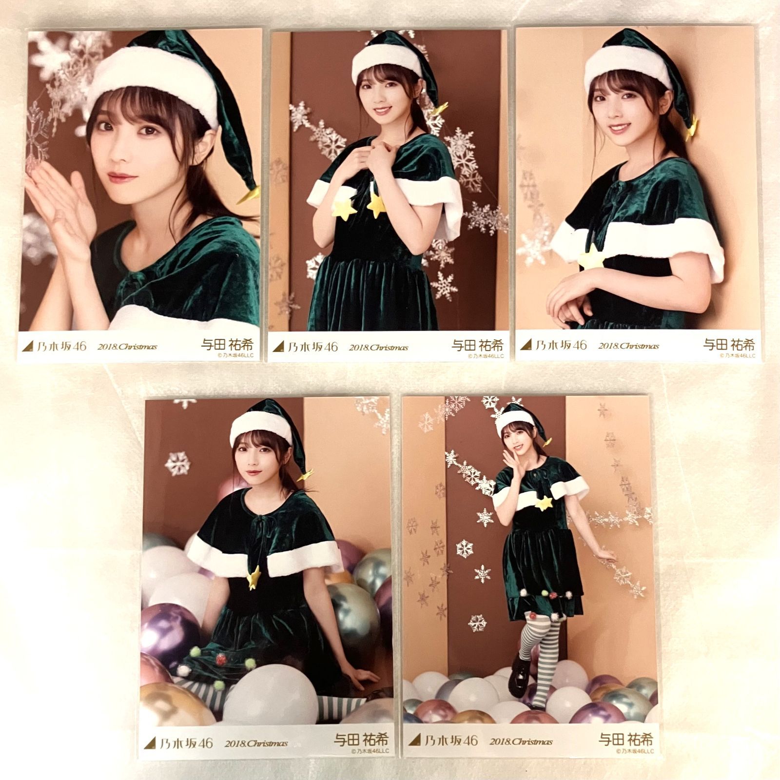 乃木坂46 与田祐希 フリル コンプ 乃木坂46 与田祐希 生写真 コンプ 5セット NLQ134P f115 - メルカリ