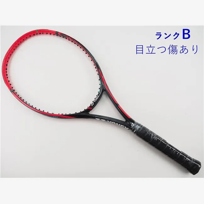 YONEX VCORE SV 98 ヨネックス 硬式テニスラケット 2本セット テニスラケット2本セット 節約 ブイコア98 2本セット！VCORE SV 98 G2
