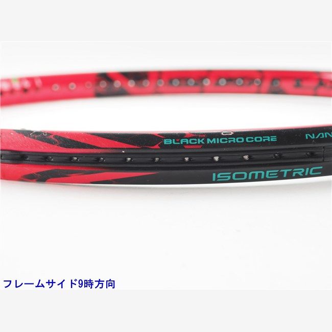 テニスラケット ヨネックス