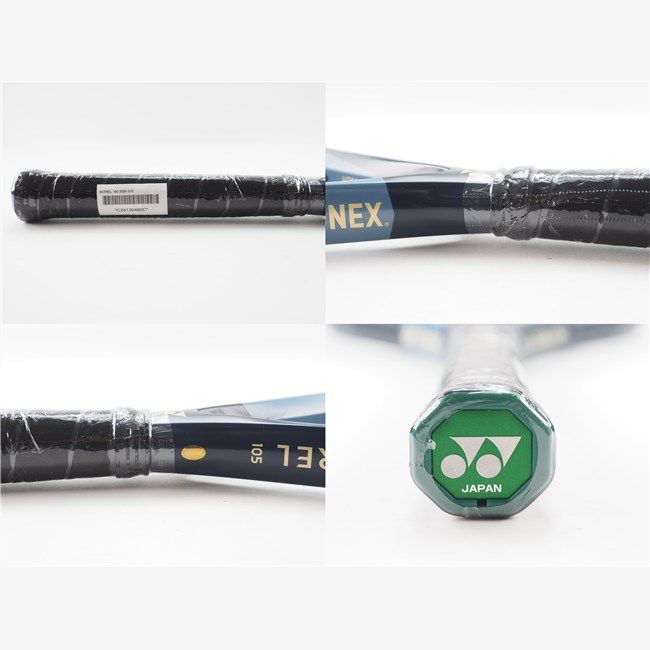  テニスラケット ヨネックス アストレル 105 2020年モデル G 1 E YONEX ASTREL 2020 c ラケット(硬式用) テニス