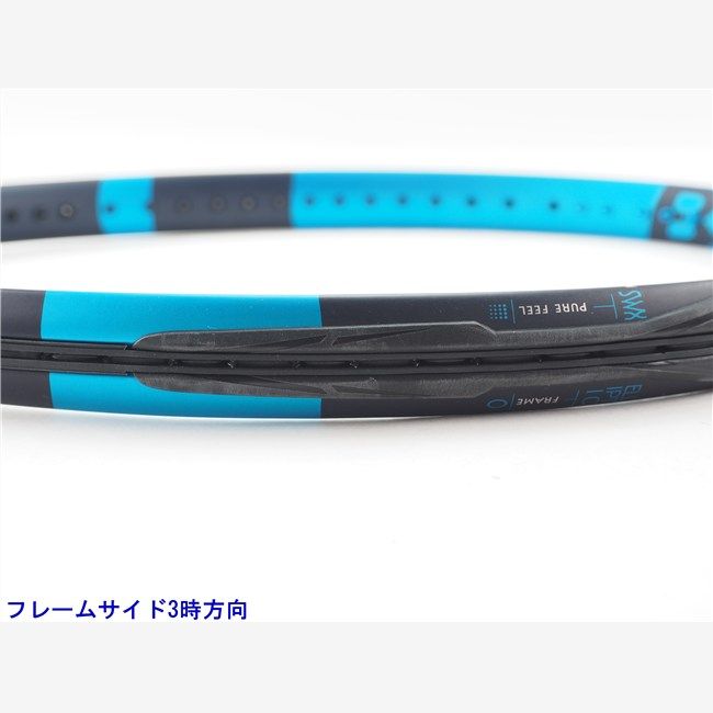 ピュア ドライブ