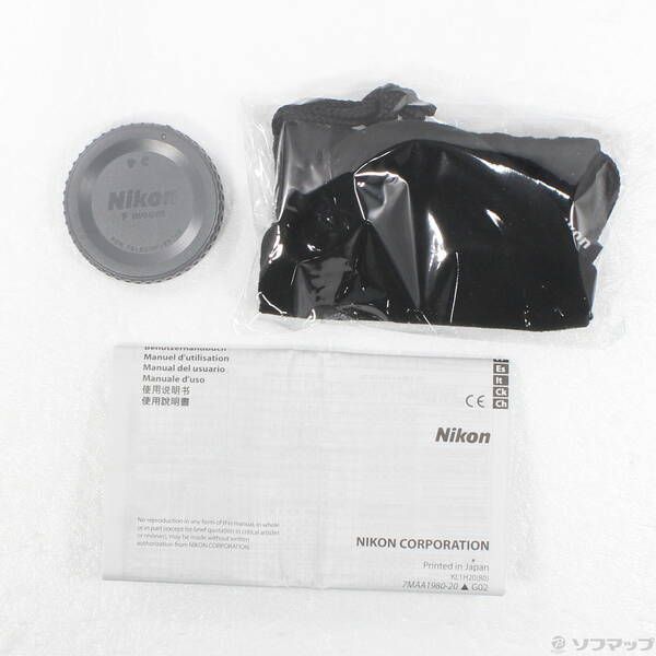 S テレコンバーター