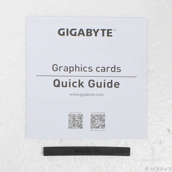 〔 品〕 GV- OC-8 GD 344