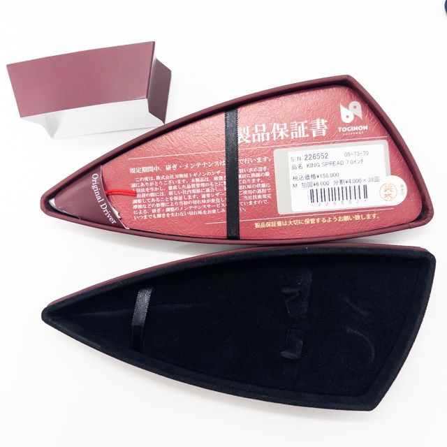 新品同様【トギノンTOGINON】KING SPREAD7.0キングスプレッド7.0