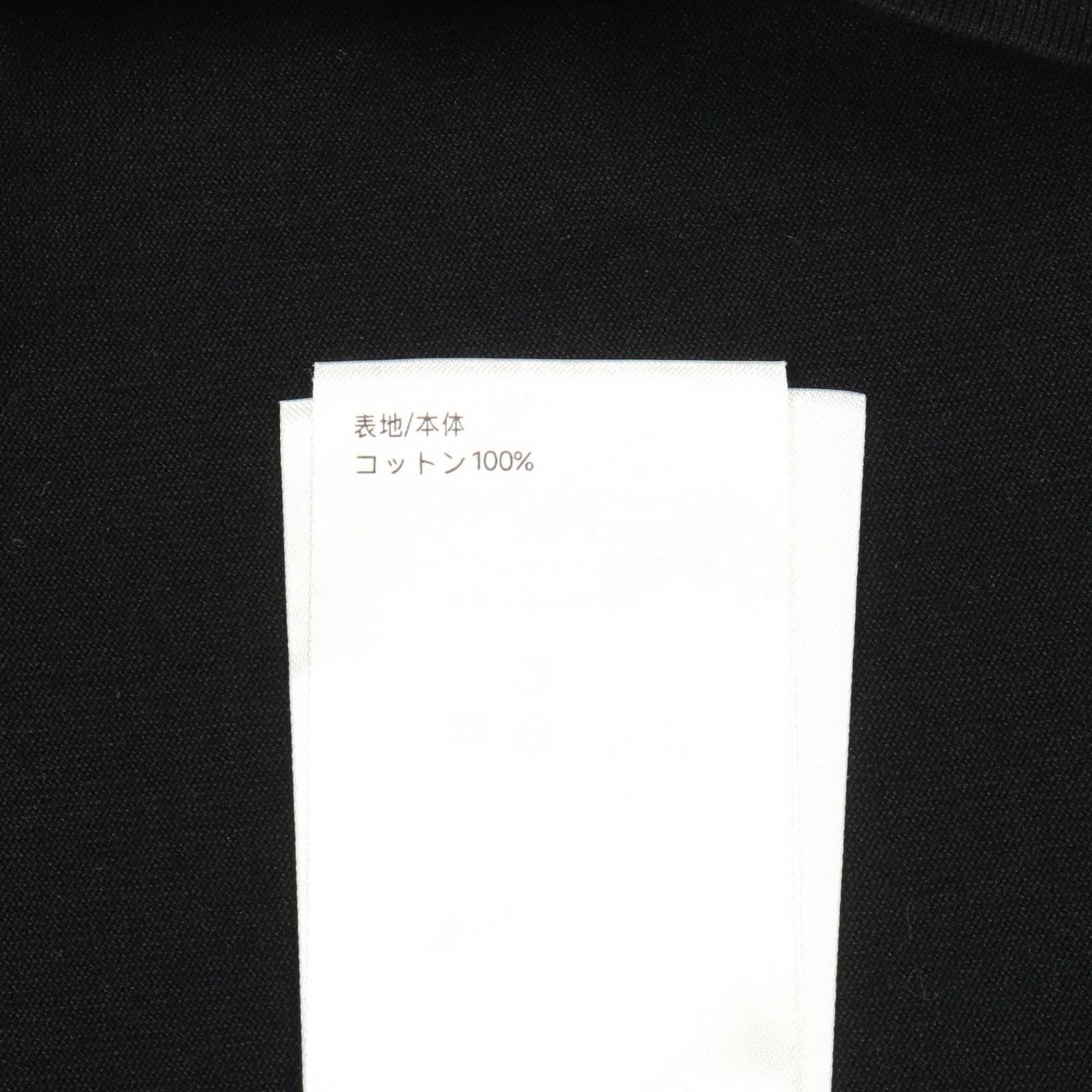 ルイ・ヴィトン LOUIS VUITTON カットソー エンボスLVロゴ インサイド