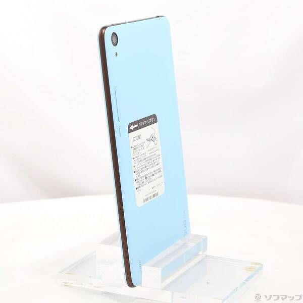 中古品〕 Qua tab QZ8 32GB チョコミント KYT32 au【349】 - メルカリ