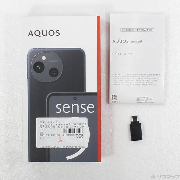 中古品〕 AQUOS sense9 256GB ブラック SH-M29 SIMフリー【258