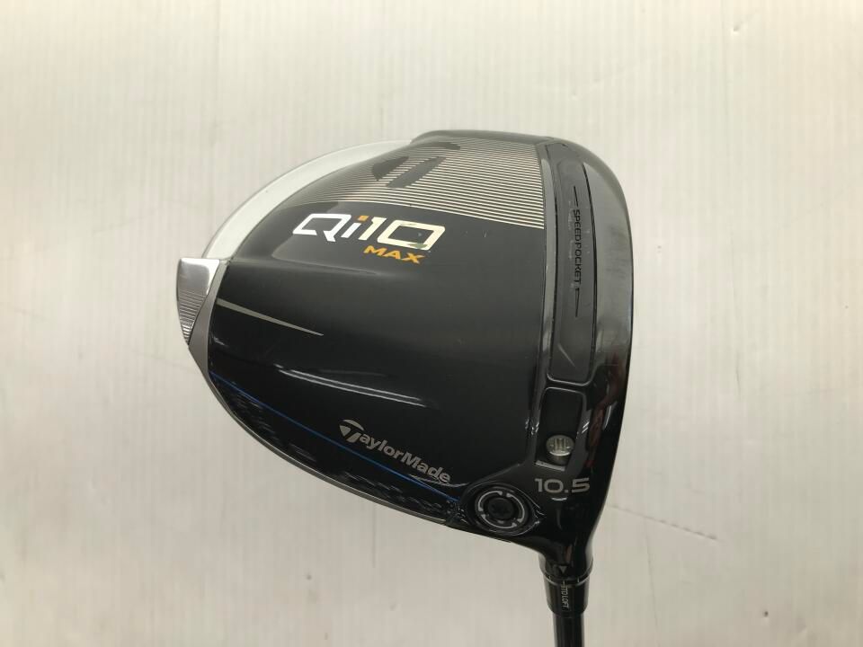 テーラーメイド　Qi10 MAX　10.5度　Diamana BLUE TM50　SRフレックス　ドライバー　中古【最短即日発送】