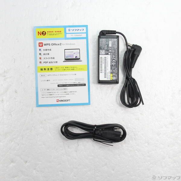 中古品〕 LIFEBOOK UH75／B3 FMVU75B3B ピクトブラック【269】 - メルカリ