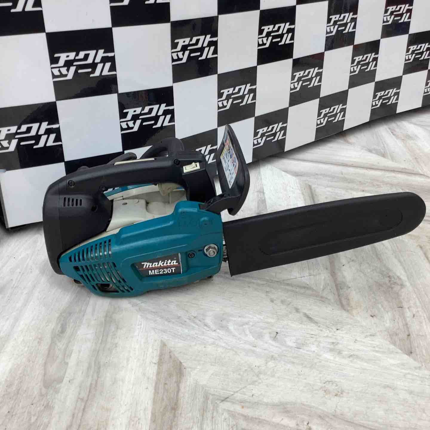 マキタ makita 250 mmエンジンチェーンソー ME 230 T