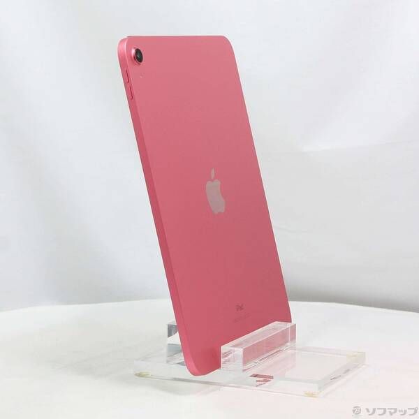 中古品〕 iPad 第10世代 256GB ピンク MPQC3J／A Wi-Fi【269】 - メルカリ
