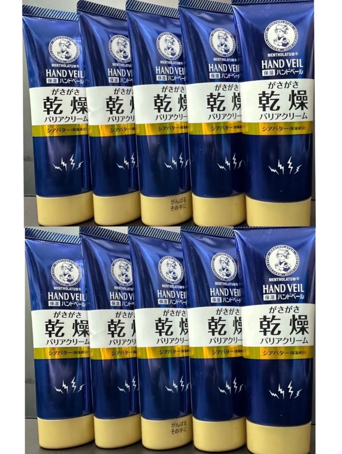 mimi様 専用 - メルカリ