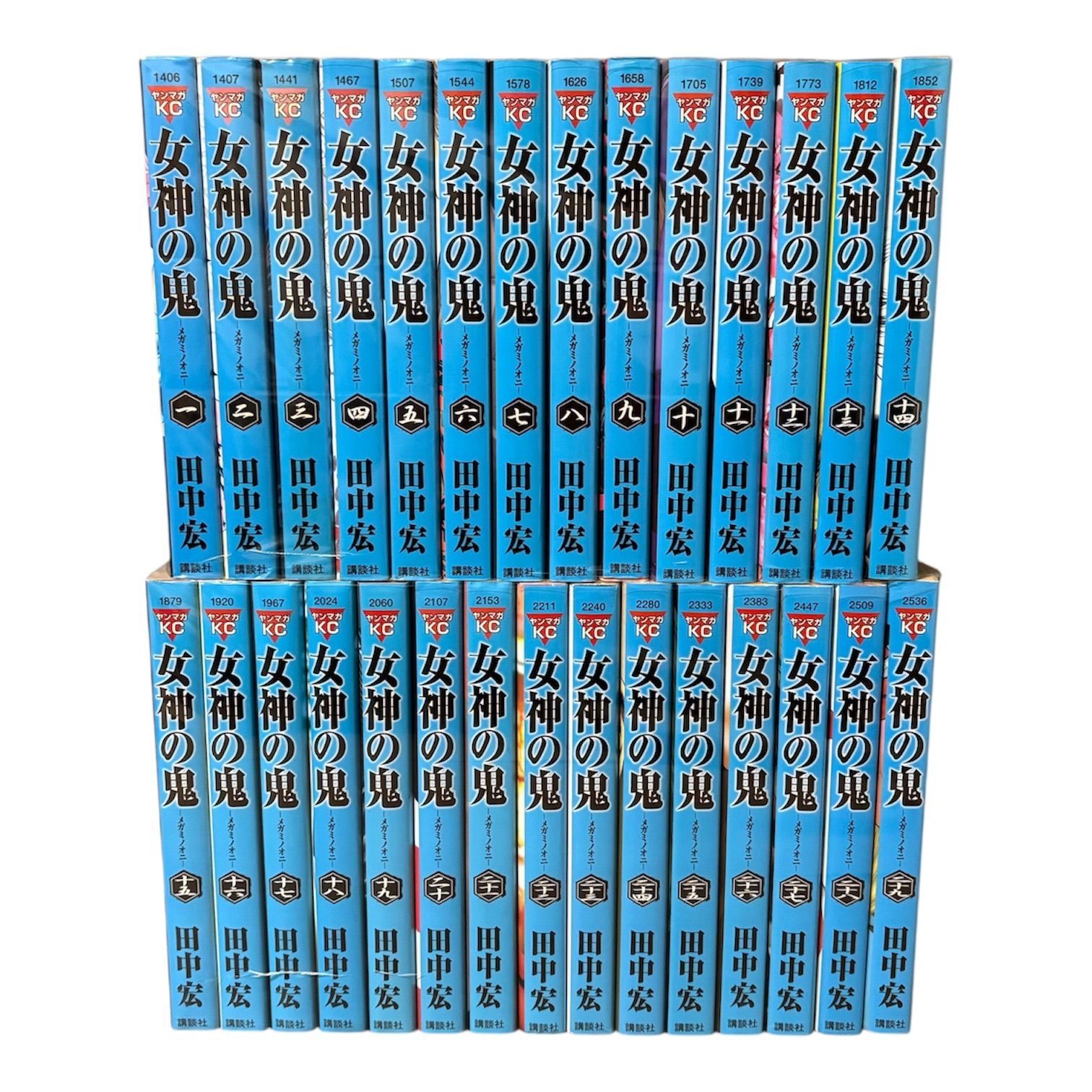 女神の鬼 全巻セット 1〜29巻 田中宏 - メルカリ