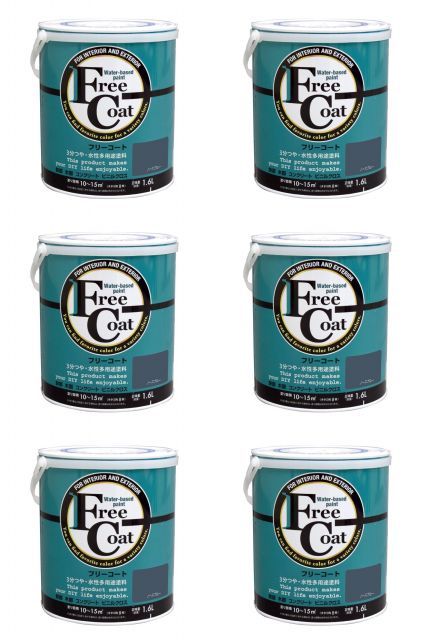 アトムハウスペイント 水性フリーコート 1.6 L ノースブルー 6缶セット