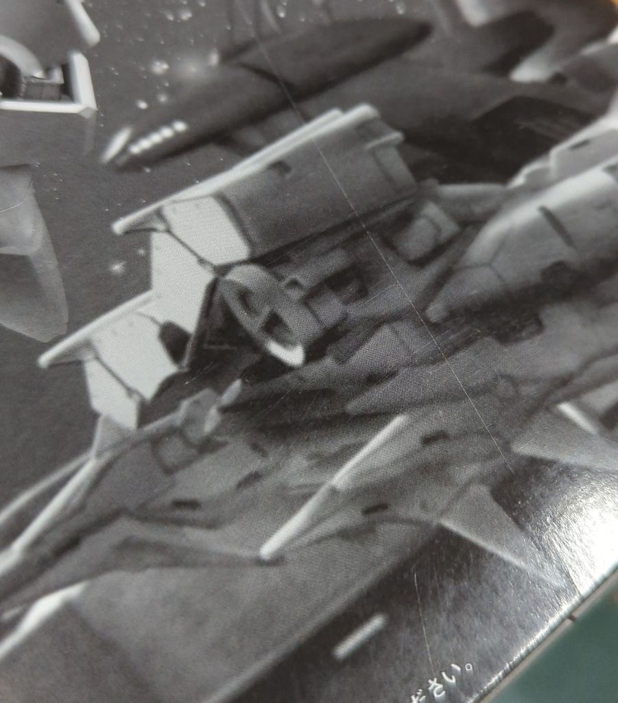  バンダイ MG GP 03 Sステイメン メッキVer 1 100 その他 ガンプラ