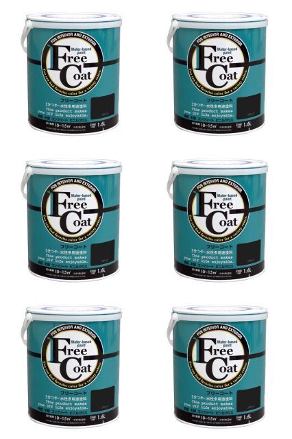 アトムハウスペイント 水性フリーコート 1 6 L ブラック 6缶セット