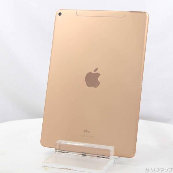 中古品〕 iPad Air 第3世代 64GB ゴールド MV0F2J／A SIMフリー【276
