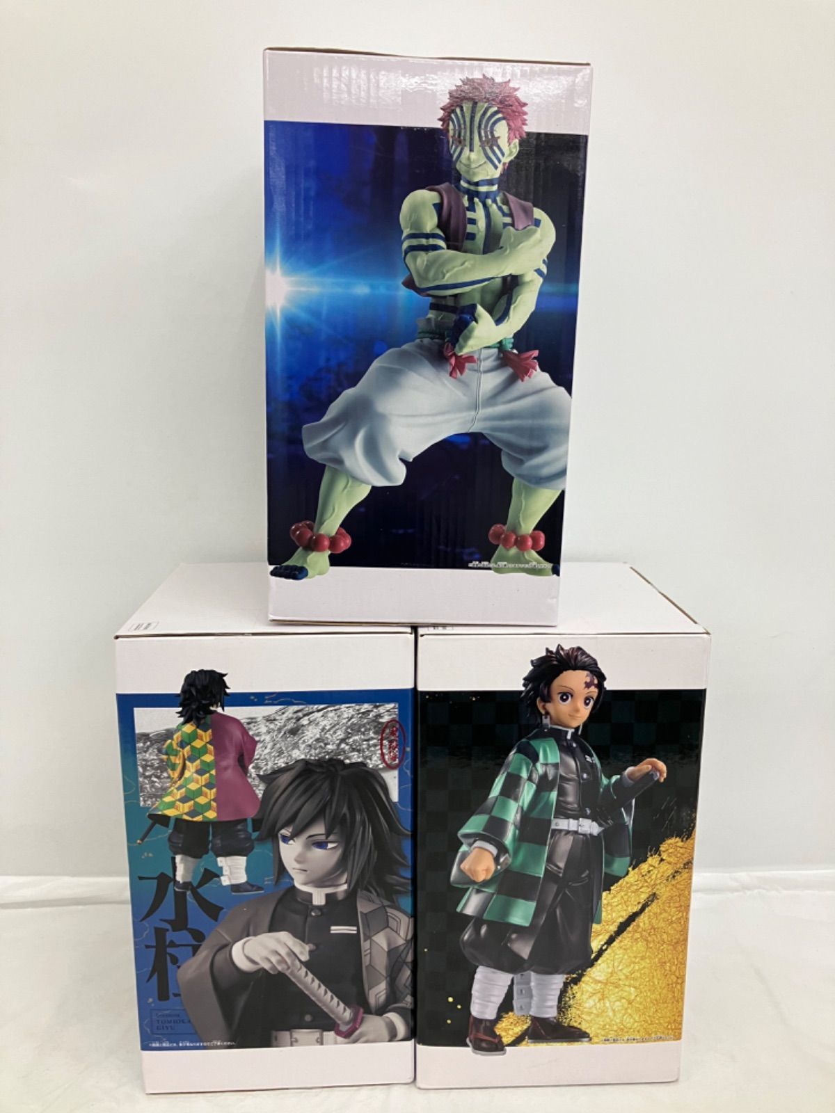 未開封 鬼滅の刃 Grandista 猗窩座 冨岡義勇 竈門炭治郎 フィギュア 3