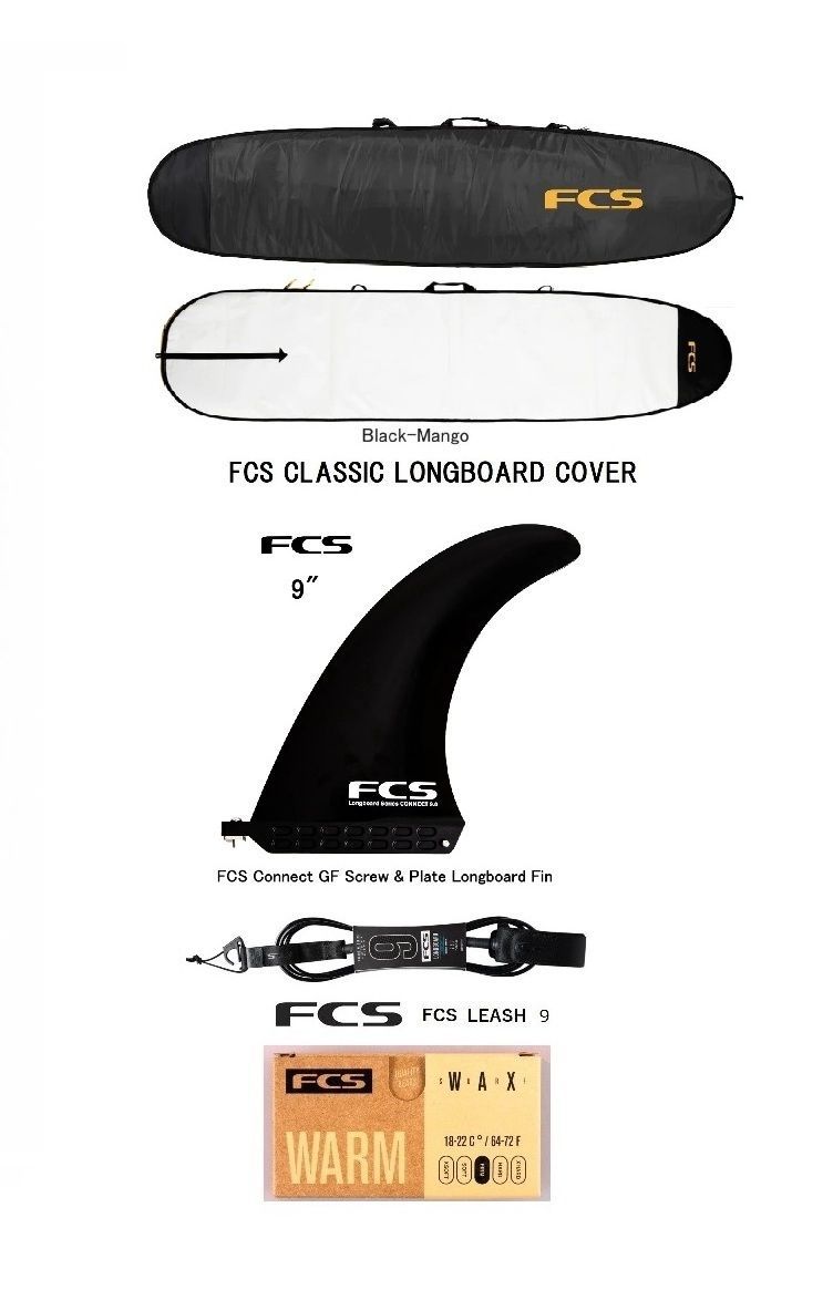 一部除く 2025 I-ENZER LAGUNA ラグーナ 9′4 フルセット