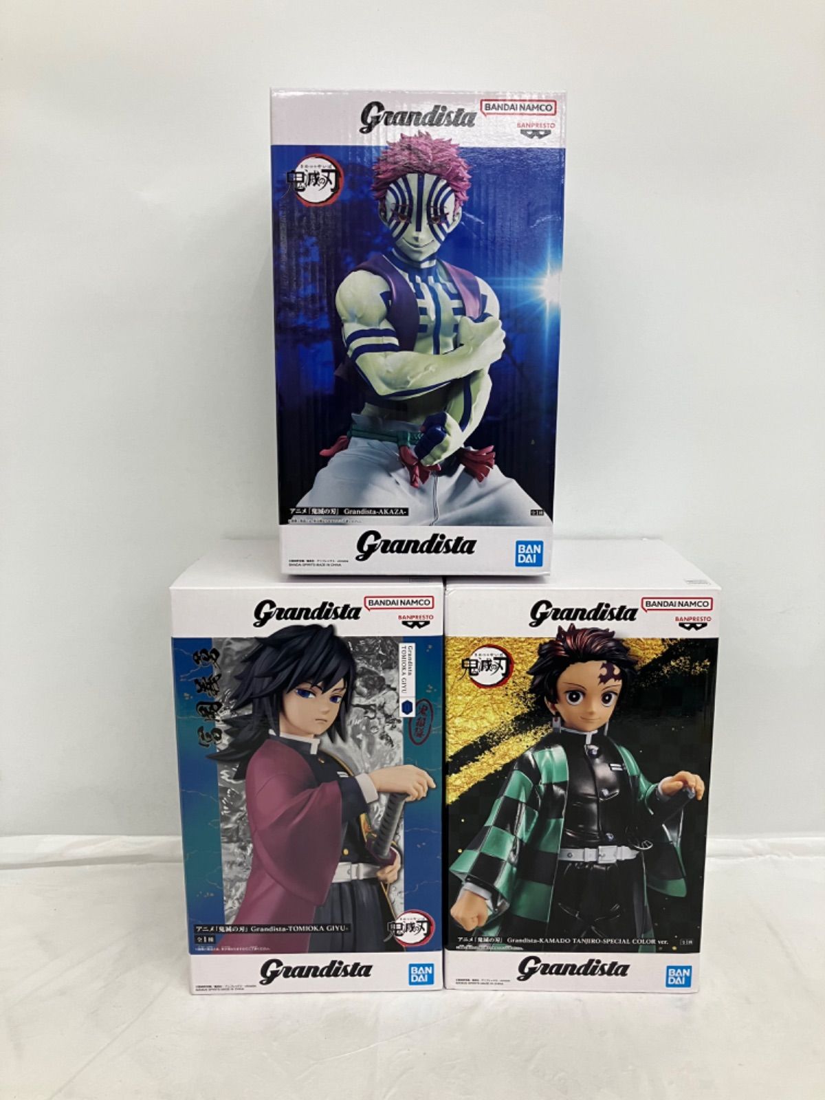 未開封 鬼滅の刃 Grandista 猗窩座 冨岡義勇 竈門炭治郎 フィギュア 3